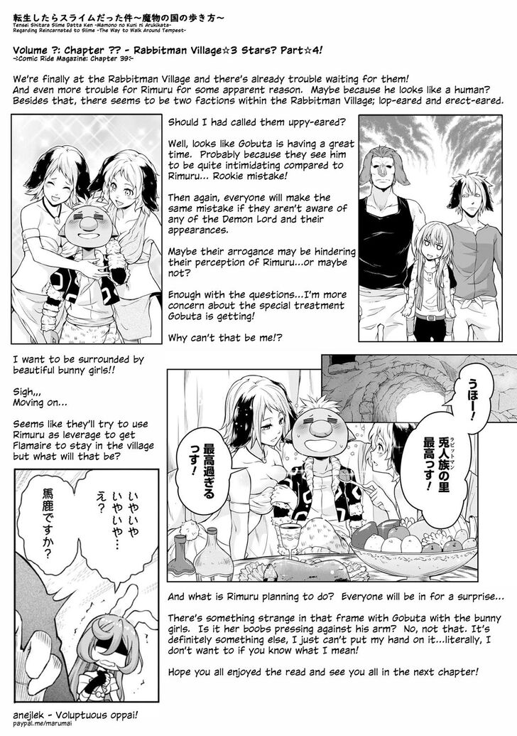 Tensei Shitara Slime Datta Ken: The Ways of Strolling in the Demon Country Chapter 39 21